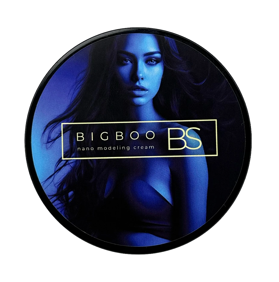 BigBoo